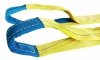 Zawiesie pasowe dwuwarstwowe typu B-2 3T 5,0M